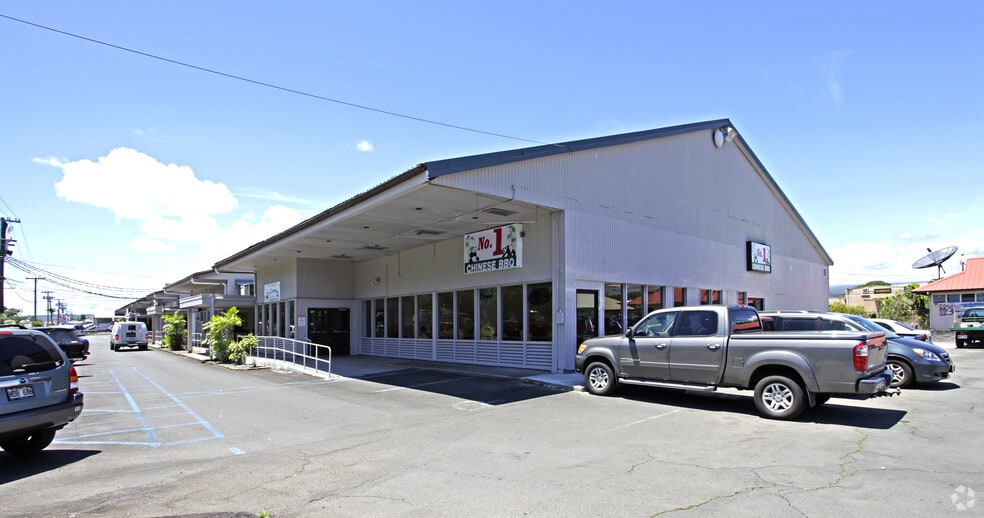 More Photos Of 200 Kanoelehua Ave, Hilo Freestanding For Lease