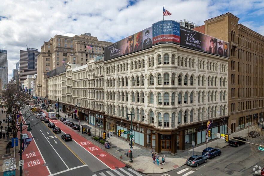 More Photos Of 701 Market St, Philadelphia Telecom Hotel Data Hosting For Lease