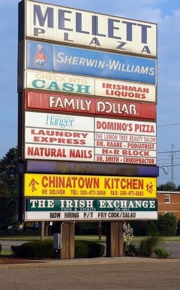 More Photos Of 3802-3904 Tuscarawas St W, Canton Freestanding For Lease