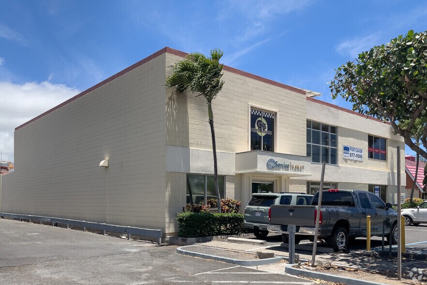 More Photos Of 74 Lono Ave, Kahului General Retail For Lease
