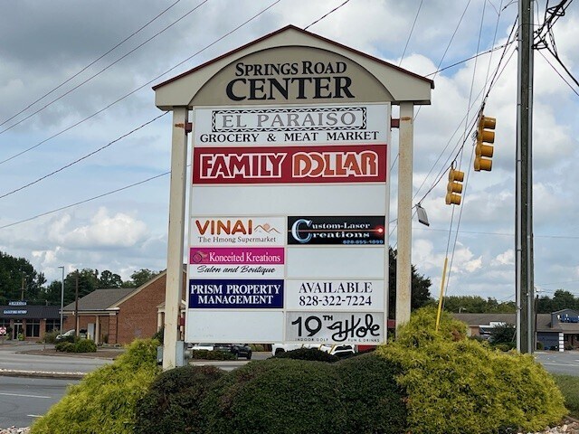 More Photos Of 1211 16th St NE, Hickory Storefront For Lease