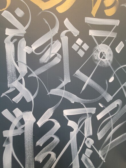 More Photos Of 1528 Webster St, Oakland Office For Lease