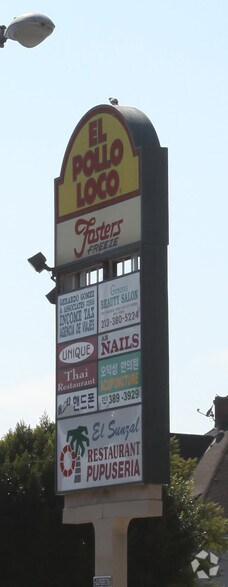 More Photos Of 1920-1944 W Olympic Blvd, Los Angeles Unknown For Lease