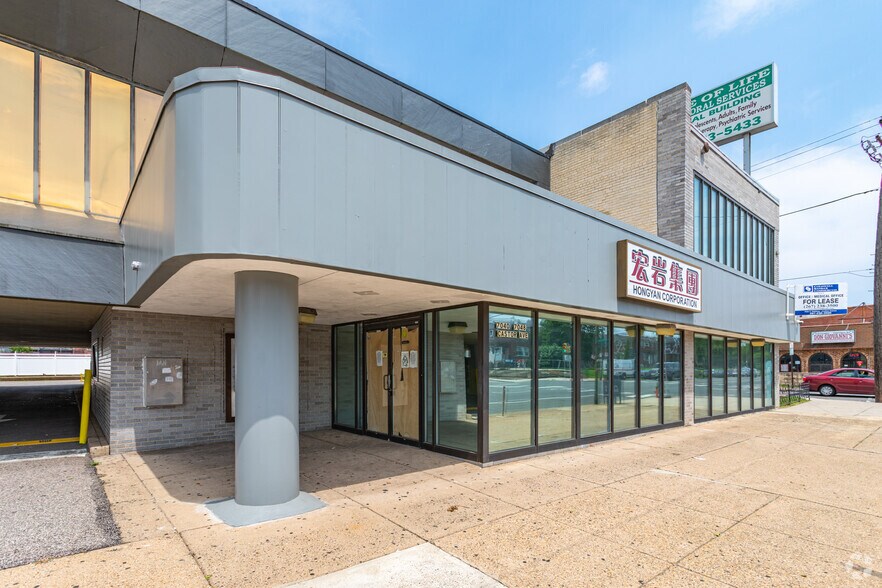 More Photos Of 7034-7040 Castor Ave, Philadelphia Office For Sale