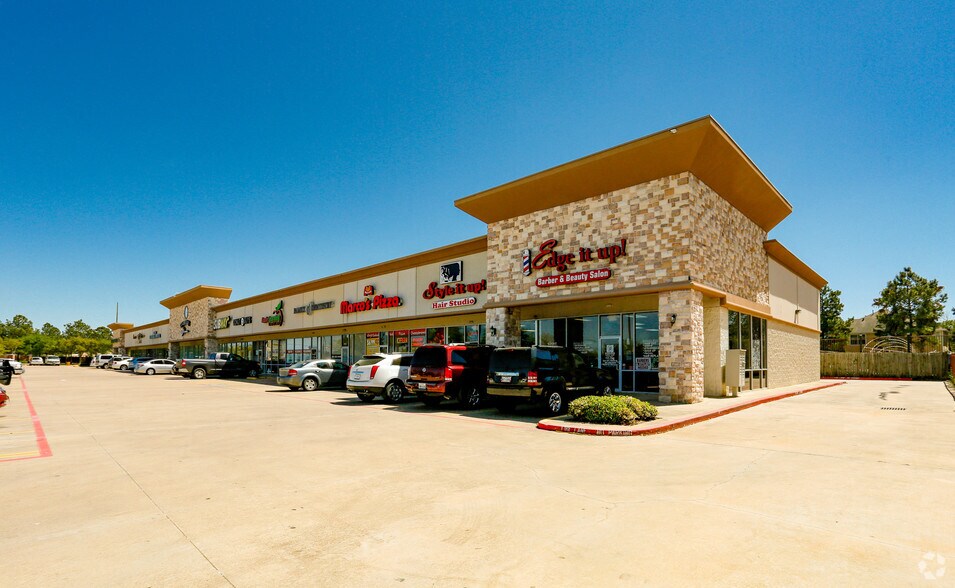 16427 W Little York Rd  