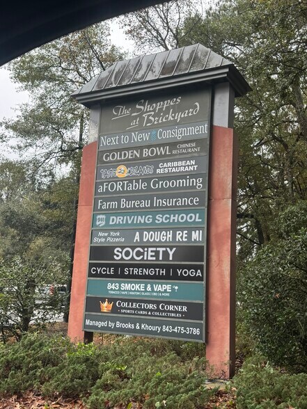 More Photos Of 2700 Brickyard Pky, Mount Pleasant Freestanding For Lease