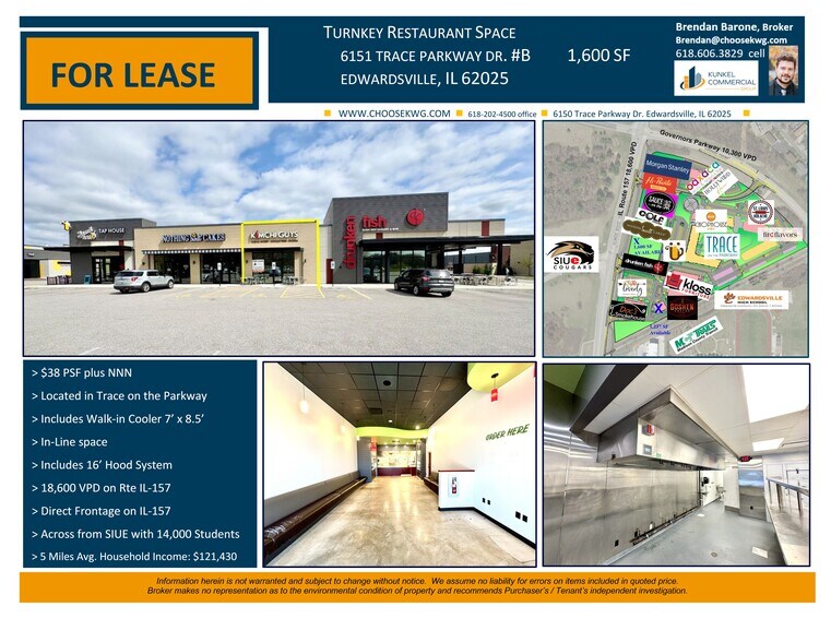 More Photos Of 6151 Trace Parkway Dr, Edwardsville Storefront For Lease