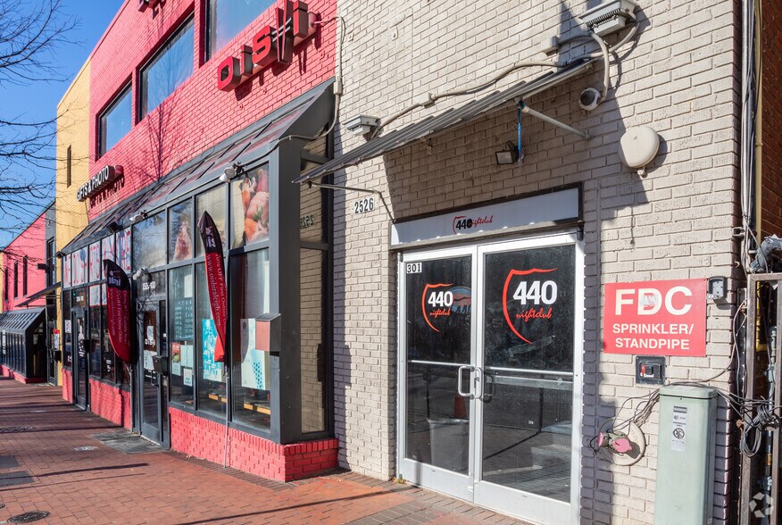 More Photos Of 2526 Hillsborough St, Raleigh Office For Sale