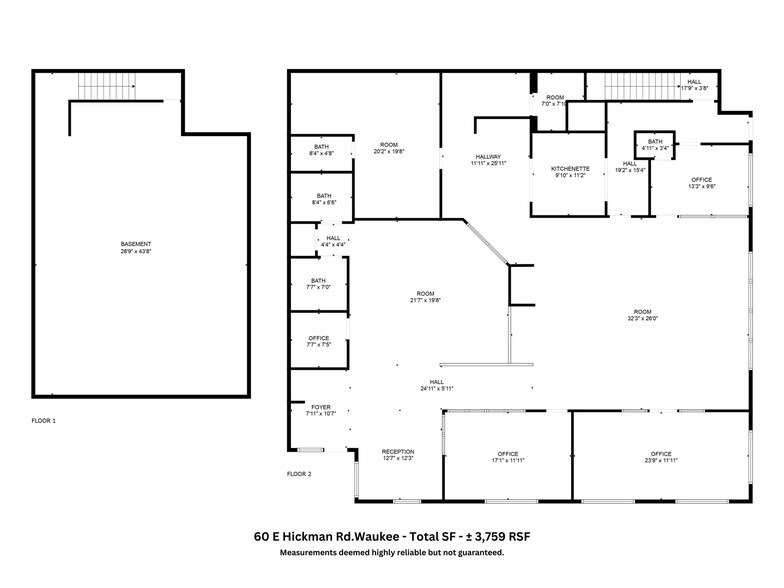 More Photos Of 40-64 E Hickman Rd, Waukee Medical For Sale