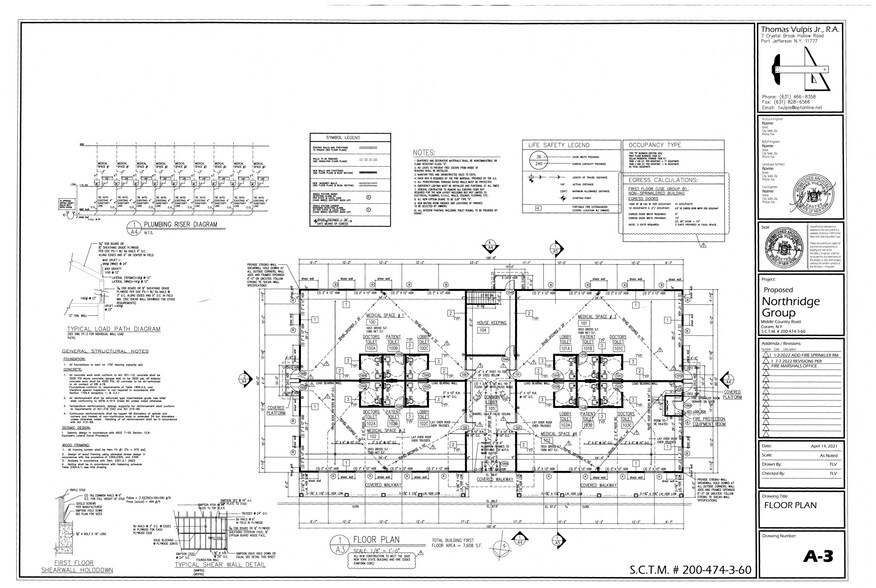 More Photos Of Middle Country Rd @ Middle Country & Parsnip Pond, Selden Land For Sale