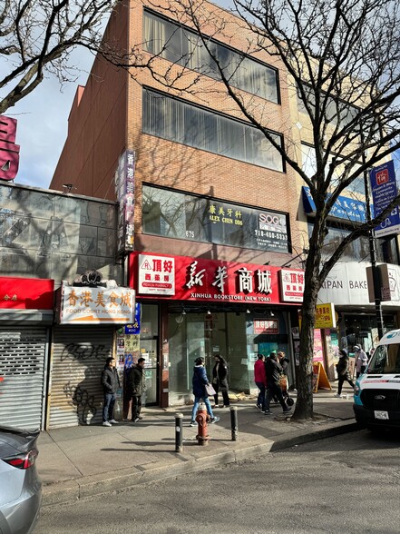 Primary Photo Of 37-19 Main St, Flushing Storefront Retail Office For Sale