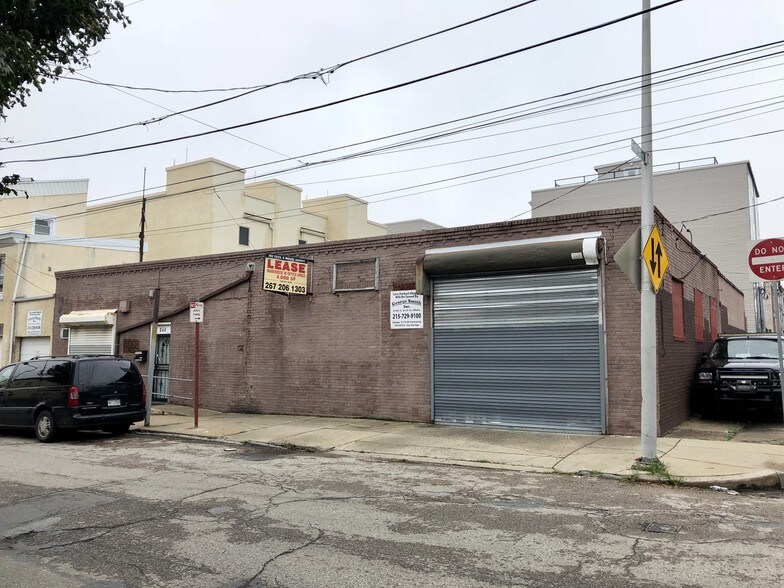 More Photos Of 202-208 Cecil B Moore Ave, Philadelphia Warehouse For Sale