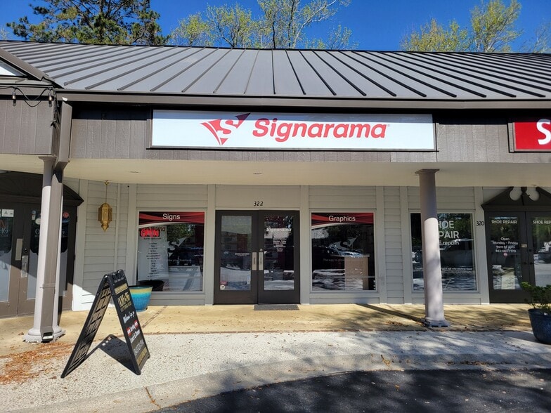 More Photos Of 1541 Fording Island Rd, Hilton Head General Retail For Lease