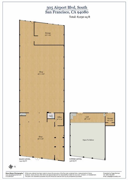 More Photos Of 305 Airport Blvd, South San Francisco Storefront For Sale