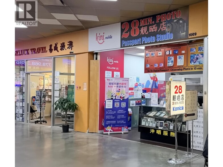 More Photos Of 4500 Kingsway, Burnaby Storefront Retail Office For Sale