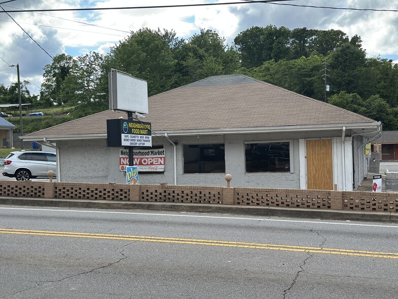More Photos Of 1636 Atlanta Hwy, Gainesville Restaurant For Lease