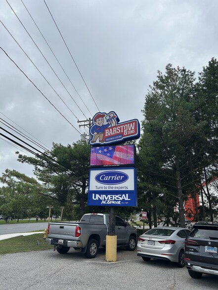 More Photos Of 8176 Ritchie Hwy, Pasadena Freestanding For Lease