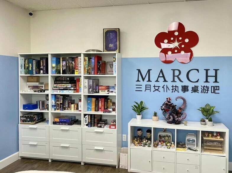 More Photos Of 529 E Valley Blvd, San Gabriel General Retail For Lease