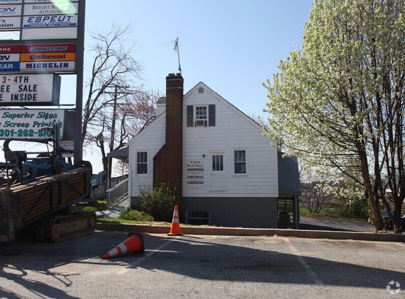 More Photos Of 8444 Ardwick Ardmore Rd, Hyattsville Office For Sale