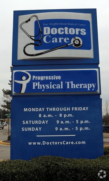 More Photos Of 100 Jimmy Love Ln, Columbia Medical For Lease