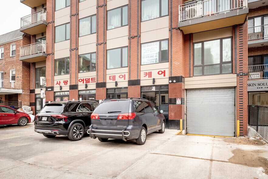 More Photos Of 14456 Roosevelt Ave, Flushing Apartments For Sale