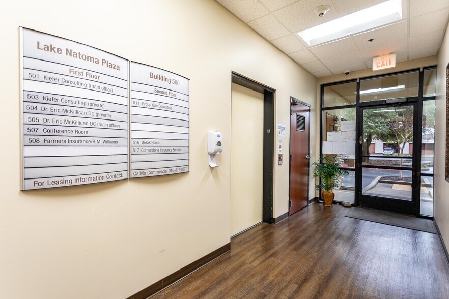 More Photos Of 13405 Folsom Blvd, Folsom Office For Sale