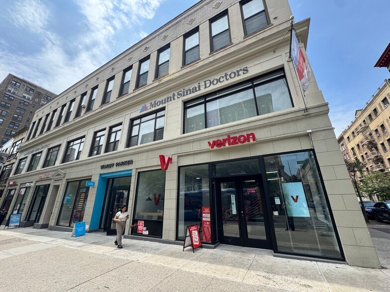 More Photos Of 2871-2879 Broadway, New York Office For Lease