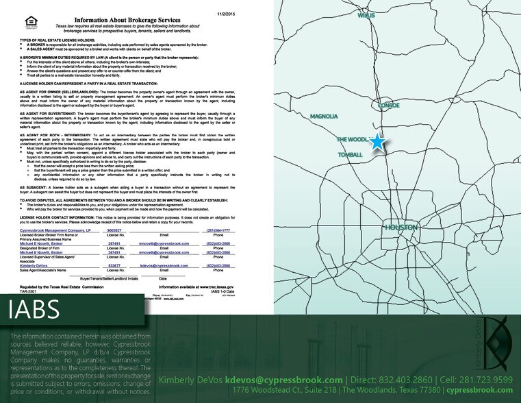 More Photos Of 1776 Woodstead Ct, The Woodlands Office For Lease