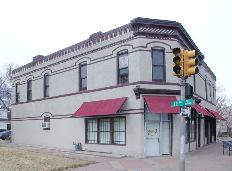 More Photos Of 1201 Santa Fe Dr, Denver Office Residential For Lease