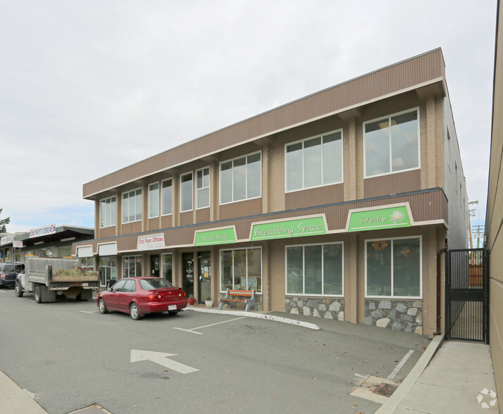 Primary Photo Of 7167-7173 W Saanich Rd, Central Saanich Storefront Retail Office For Lease