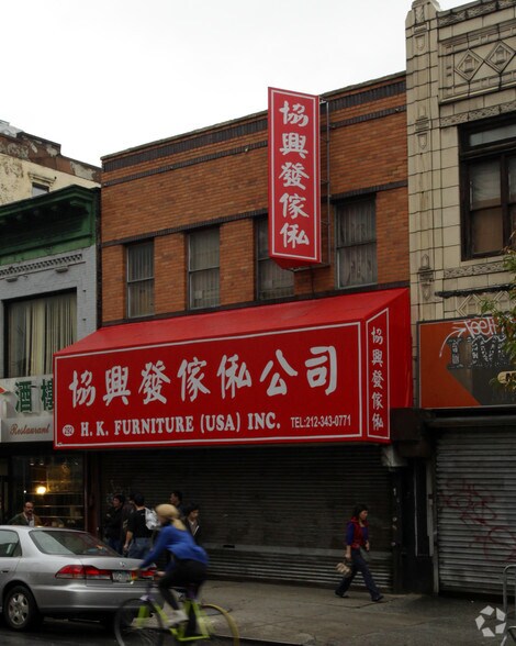 More Photos Of 292 Grand St, New York Storefront For Sale