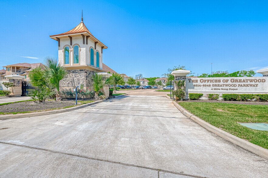 More Photos Of 6544 Greatwood Pky, Sugar Land Loft Creative Space For Sale