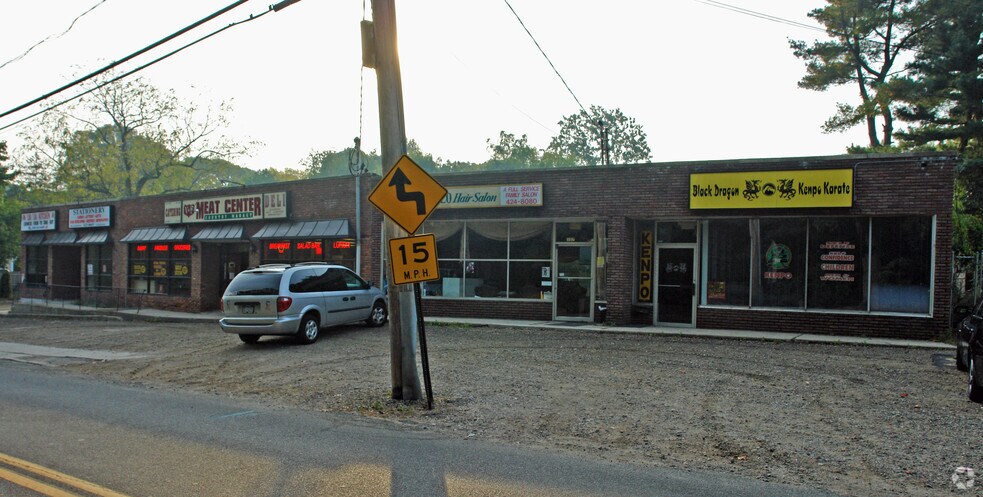 Primary Photo Of 109-111 Mill Dam Rd, Centerport Unknown For Lease