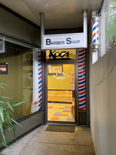 More Photos Of 68 Leonard St, Belmont Office For Lease