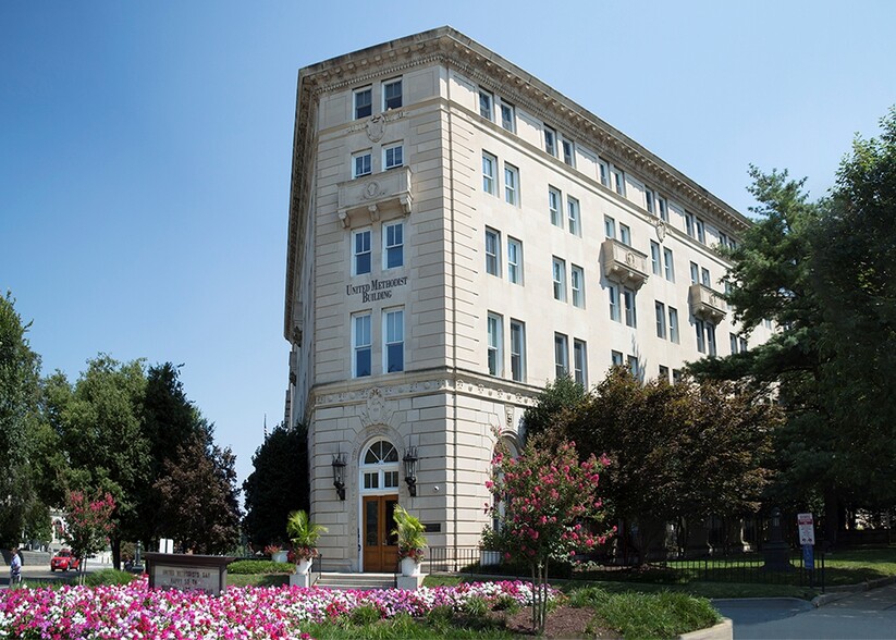 Primary Photo Of 100-110 Maryland Ave NE, Washington Office For Lease