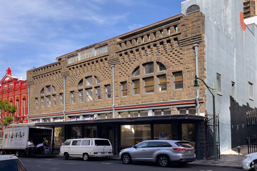 More Photos Of 928 Nuuanu Ave, Honolulu Office For Lease