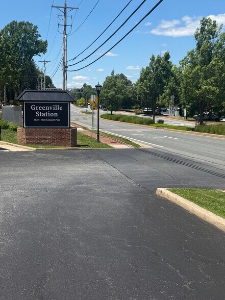 More Photos Of 3920 Kennett Pike, Wilmington Storefront For Lease