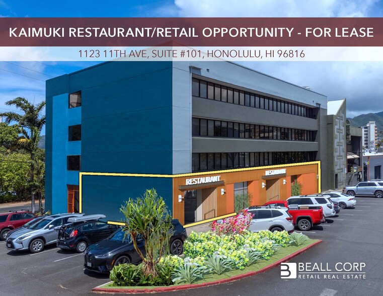 Primary Photo Of 1123 11th Ave, Honolulu Office For Lease