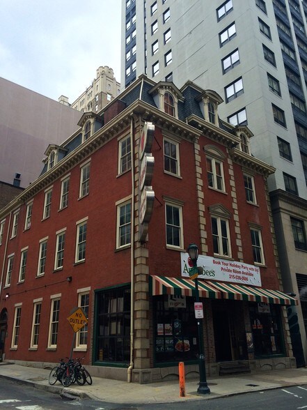 More Photos Of 1417 Locust St, Philadelphia Storefront Retail Office For Sale