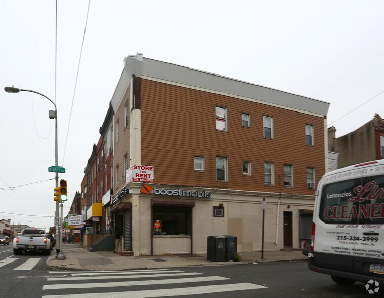 More Photos Of 1440 Snyder Ave, Philadelphia General Retail For Lease