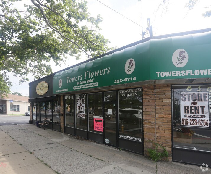 More Photos Of 185-191 Higbie Ln, West Islip Storefront For Sale