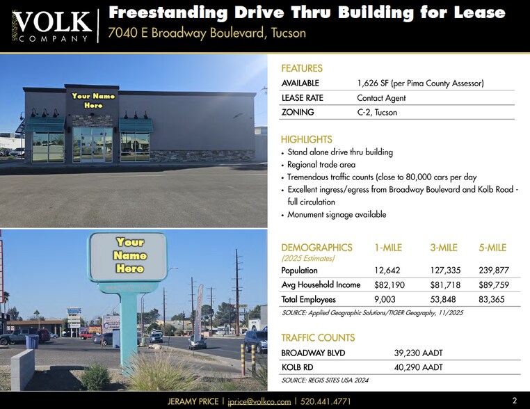 More Photos Of 7040 E Broadway Blvd, Tucson Fast Food For Lease