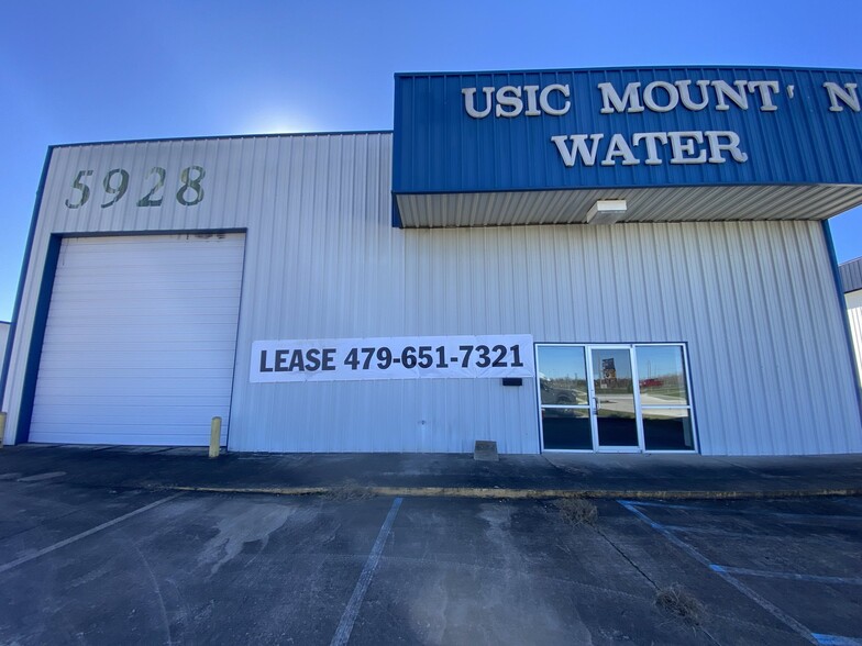 Primary Photo Of 5928 Frontage Rd, Monroe Industrial For Lease