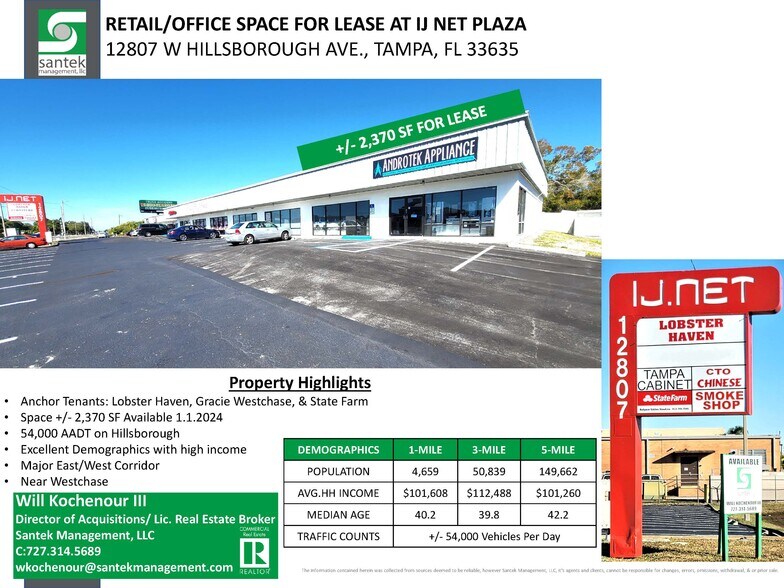 More Photos Of 12807 W Hillsborough Ave, Tampa Unknown For Lease