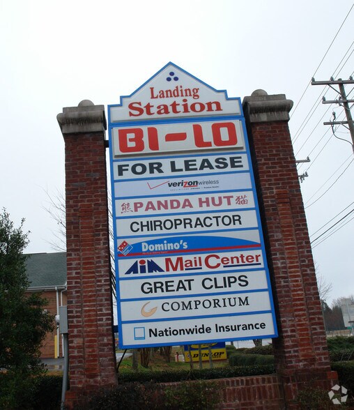 More Photos Of 158 Highway 274, Lake Wylie Unknown For Lease