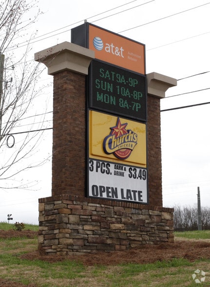 More Photos Of 570 Thornton Rd, Lithia Springs Freestanding For Lease