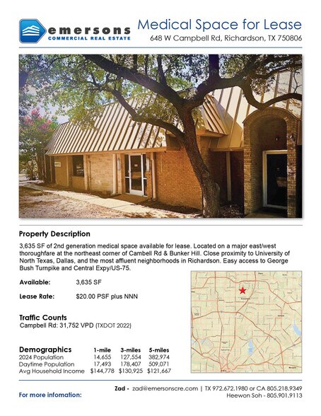 More Photos Of 648 W Campbell Rd, Richardson Medical For Lease