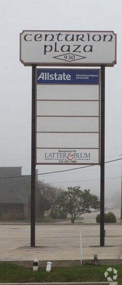 More Photos Of 930 Oneal Ln, Baton Rouge Freestanding For Lease