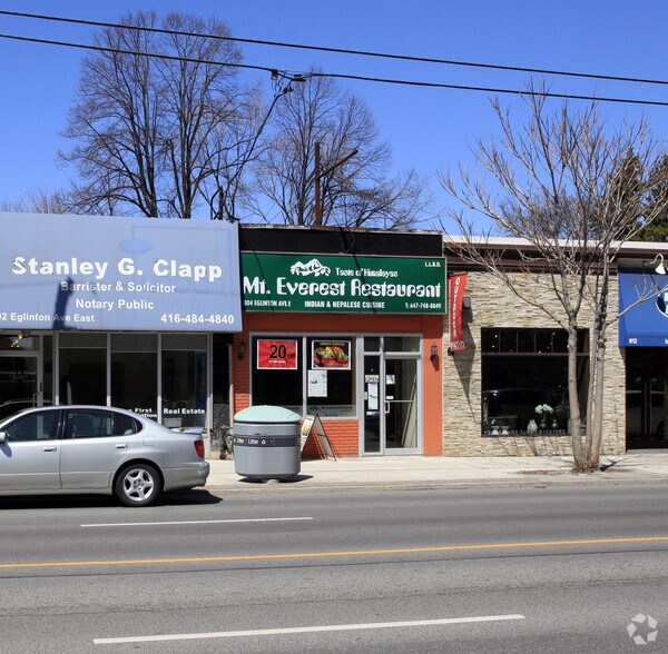 More Photos Of 804 Eglinton Ave E, Toronto Storefront For Sale