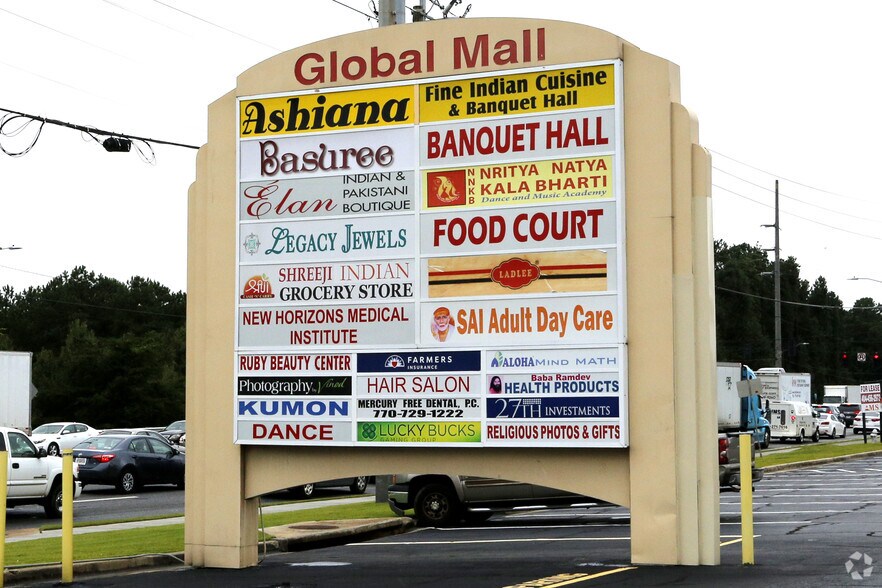 More Photos Of 5675 Jimmy Carter Blvd, Norcross Unknown For Lease